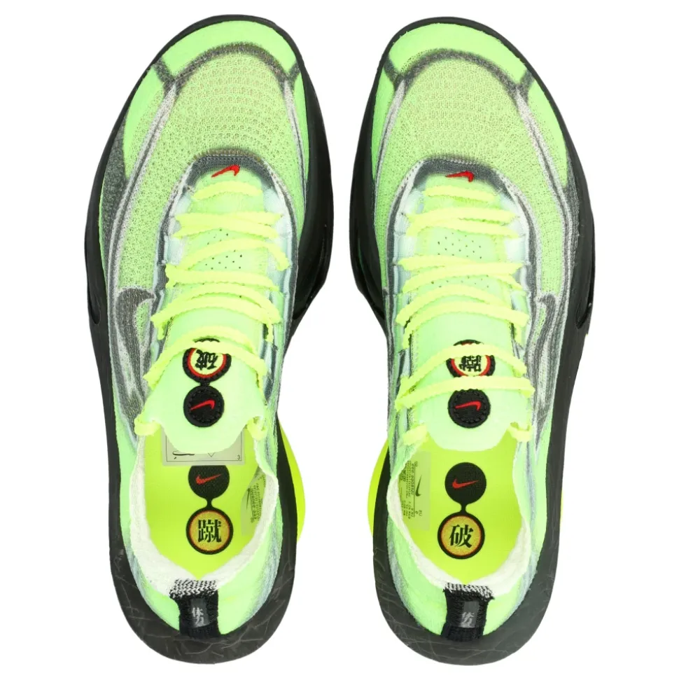 Alphafly 3