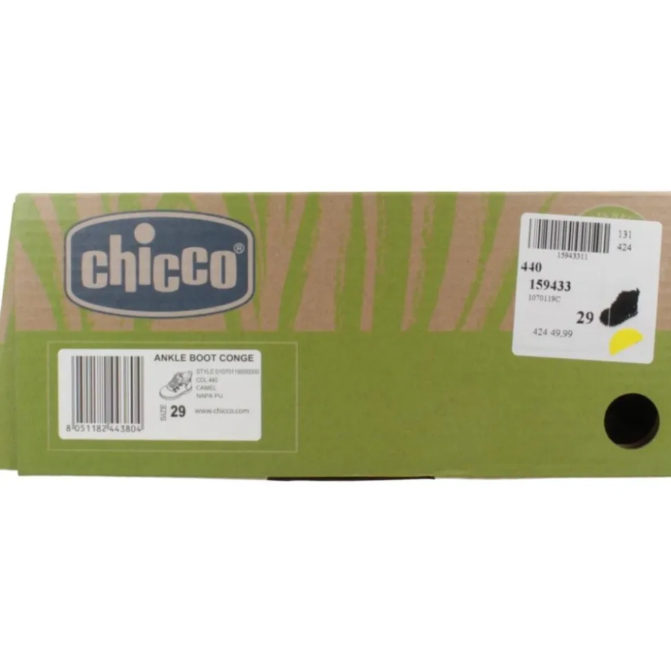 Bottes Cheville Basses