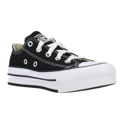 Rehaussez votre style avec des baskets tendance